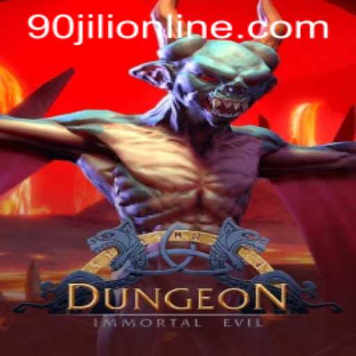 Explore the Intricacies of Dungeon: A Comprehensive Guide